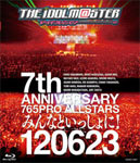 【送料無料】THE IDOLM@STER 7th ANNIVERSARY 765PRO ALLSTARS みんなといっしょに!120623/オムニバス[Blu-ray]【返品種別A】