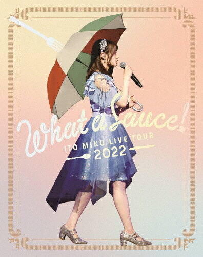 【送料無料】[枚数限定][限定版]ITO MIKU Live Tour 2022『What a Sauce!』【限定盤(Type-A)】/伊藤美来[Blu-ray]【返品種別A】