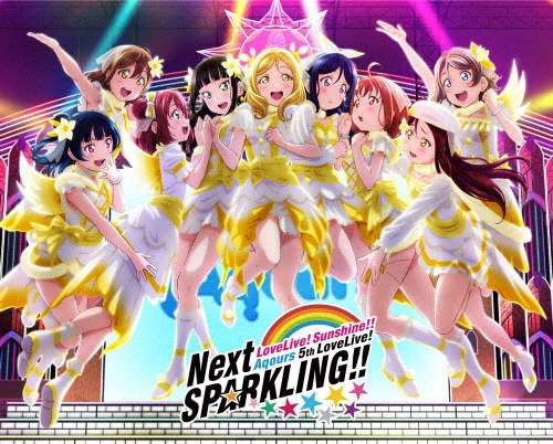 現金特価 楽天市場 送料無料 枚数限定 限定版 ラブライブ サンシャイン Aqours 5th Lovelive Next Sparkling Blu Ray Memorial Box 完全生産限定 Aqours Blu Ray 返品種別a Joshin Web Cd Dvd楽天市場店 楽天カード分割 Jurnalselulosa Org