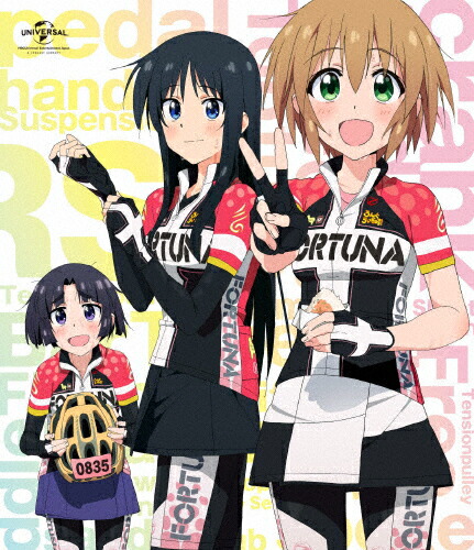 最適な材料 送料無料 ろんぐらいだぁす Blu Ray Box スペシャルプライス版 アニメーション Blu Ray 返品種別a 肌触りがいい Www Kioskogaleria Com