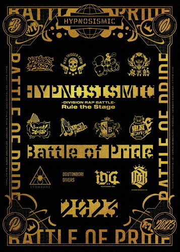 【送料無料】『ヒプノシスマイク -Division Rap Battle-』Rule the Stage -Battle of Pride 2023-【DVD】/ヒプノシスマイク-Division Rap Battle- Rule the Stage[DVD]【返品種別A】