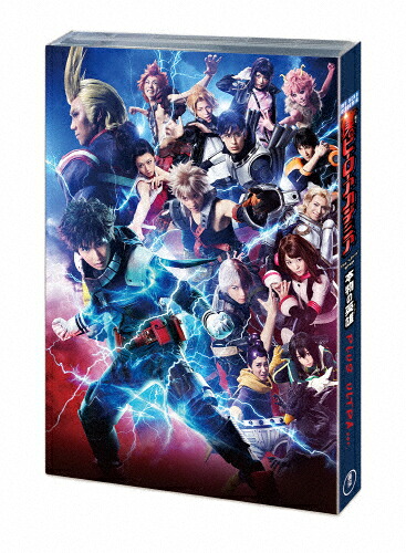 【送料無料】「僕のヒーローアカデミア」The“Ultra\