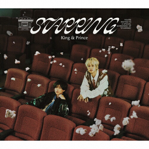 楽天市場】【限定先着特典：オリジナルトレーディングカード3種セット