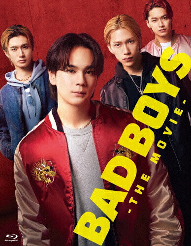 【送料無料】[枚数限定][限定版]映画『BADBOYS -THE MOVIE-』Blu-ray スペシャル・エディション(初回仕様限定版)/豆原一成[Blu-ray]【返品種別A】