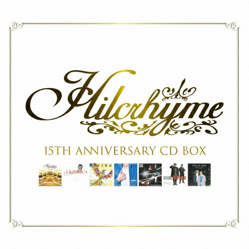 貨物輸送無料 枚数押さえる 限定盤 Hilcrhyme 15th Anniversary Cd Box Hilcrhyme Cd 返品選りわけるa Cannes Encheres Com