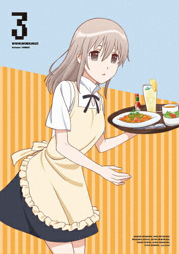 【送料無料】[枚数限定][限定版]WWW.WORKING!! 3(完全生産限定版)/アニメーション[Blu-ray]【返品種別A】