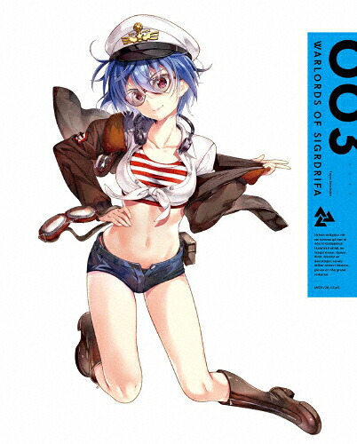 【送料無料】[限定版]戦翼のシグルドリーヴァ 3(完全生産限定盤)/アニメーション[Blu-ray]【返品種別A】
