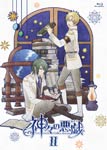 【送料無料】[枚数限定]神々の悪戯 II【Blu-ray】/アニメーション[Blu-ray]【返品種別A】