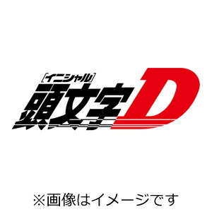 送料無料 新劇場版 頭文字 イニシャル D Battle Digest Blu Ray Cd アニメーション Blu Ray 返品種別a Lojascarrossel Com Br