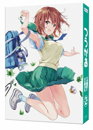【送料無料】つうかあ 第2巻【Blu-ray】/アニメーション[Blu-ray]【返品種別A】｜Joshin web CD／DVD店