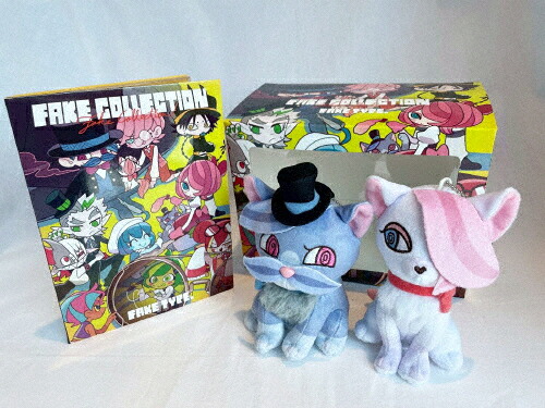 【送料無料】[枚数限定][限定版]FAKE COLLECTION(完全生産限定盤)/FAKE TYPE.[Blu-ray]【返品種別A】｜Joshin web CD／DVD店 9,927円