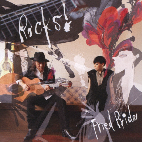 Rocks!/Fried　Pride[CD]【返品種別A】
