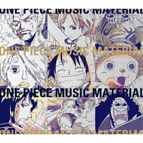 最新人気 楽天市場 送料無料 One Piece Music Material 通常盤 アニメ主題歌 Cd 返品種別a Joshin Web Cd Dvd楽天市場店 送料無料 Member Maverick1000 Com