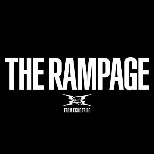 楽天市場】【送料無料】REBOOT 豪華盤【3CD+2DVD】/THE RAMPAGE