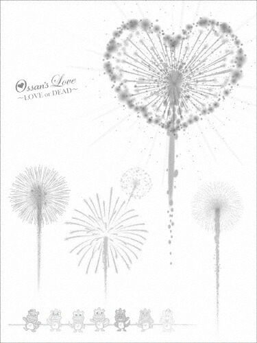 完売 楽天市場 送料無料 劇場版おっさんずラブ Blu Ray 豪華版 3枚組 田中圭 Blu Ray 返品種別a Joshin Web Cd Dvd楽天市場店 工場直送 Lexusoman Com