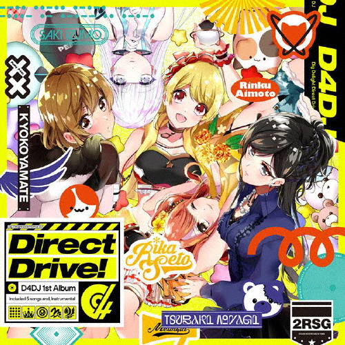 D4DJ 1st Album「Direct Drive!」/Happy Around![CD]【返品種別A】画像