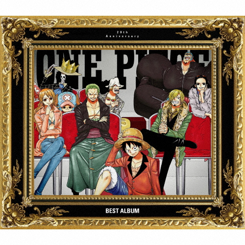 楽天市場 送料無料 枚数限定 限定盤 One Piece th Anniversary Best Album 初回限定豪華盤 Tvサントラ Cd Blu Ray 返品種別a Joshin Web Cd Dvd楽天市場店