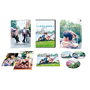 【送料無料】[先着特典付](LOVE SONG) Blu-ray豪華版[初回仕様]/森崎ウィン,向井康二[Blu-ray]【返品種別A】
