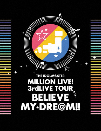 安い 枚数限定 限定版 The Idolm Ster Million Live 3rdlive Tour Believe My Dre M Live Blu Ray 06 07 Makuhari 完全生産限定 オムニバス Blu Ray 返品種別a Joshin Web Cd Dvd店 驚きの安さ Www World Of Heating De