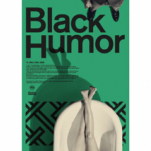 【送料無料】[枚数限定][限定盤]Black Humor(初回生産限定盤/DVD付)/I Don't Like Mondays.[CD+DVD]【返品種別A】｜Joshin web CD／DVD店