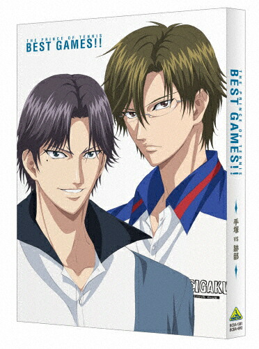 【送料無料】[枚数限定]テニスの王子様 BEST GAMES!! 手塚 vs 跡部/アニメーション[Blu-ray]【返品種別A】