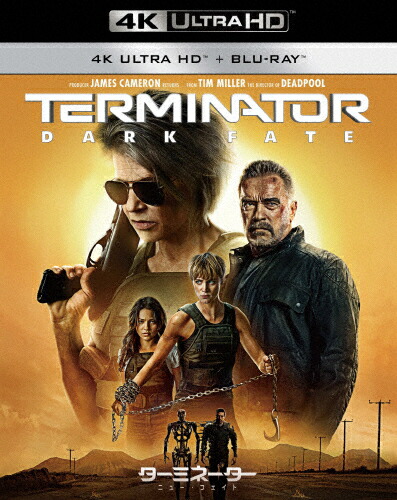 楽天市場 送料無料 ターミネーター ニュー フェイト 4k Ultra Hd 2dブルーレイ 2枚組 アーノルド シュワルツェネッガー Blu Ray 返品種別a Joshin Web Cd Dvd楽天市場店