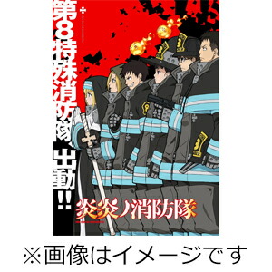 【送料無料】炎炎ノ消防隊 第3巻 【Blu-ray】/アニメーション[Blu-ray]【返品種別A】画像