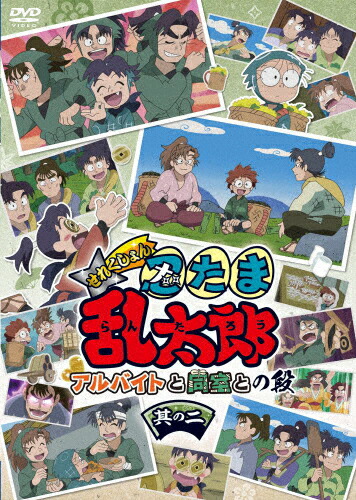 忍たま　クレしん　ドラえもん　他　アニメグッズ　大量　まとめ売り 忍たま クレしん ドラえもん 他 アニメグッズ 大量 まとめ売り