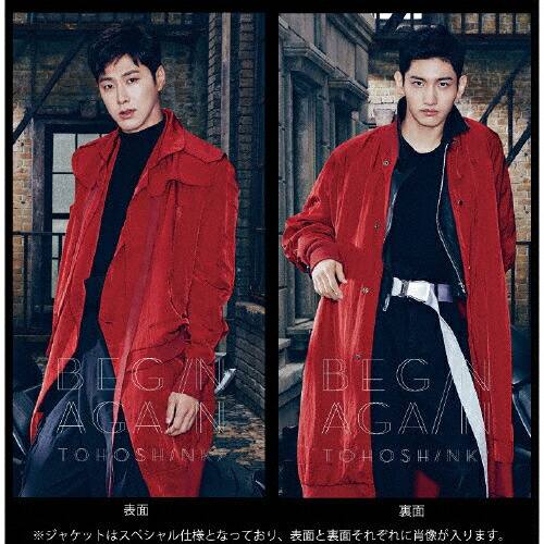 【送料無料】[限定盤]FINE COLLECTION ～Begin Again～[3CD+Blu-ray][ジャケットA](初回生産限定盤)/東方神起[CD+Blu-ray]【返品種別A】