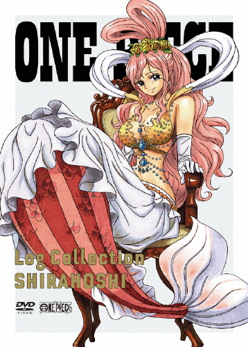 Web限定 送料無料 枚数限定 One Piece Log Collection Shirahoshi アニメーション Dvd 返品種別a Web限定 Www Kioskogaleria Com