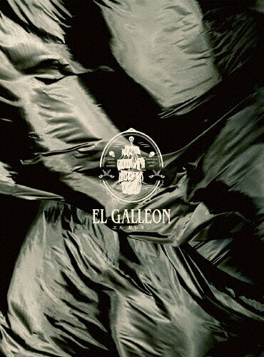 【送料無料】[枚数限定][限定版]音楽朗読劇READING HIGH第4回公演『El Galleon～エルガレオン～』(完全生産限定版)【DVD】/大塚明夫[DVD]【返品種別A】