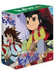 【送料無料】機巧奇傳ヒヲウ戦記 DVD-BOX(下)/アニメーション[DVD]【返品種別A】｜Joshin web CD／DVD店 16,706円