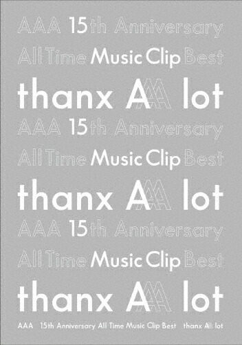 楽天市場】【送料無料】AAA 15th Anniversary All Time Music Clip