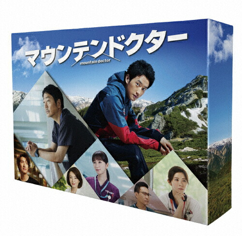 【送料無料】マウンテンドクター Blu-ray BOX/杉野遥亮[Blu-ray]【返品種別A】