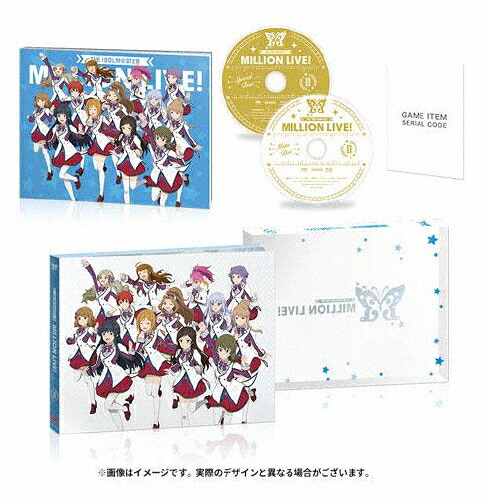 【送料無料】[枚数限定]アイドルマスター ミリオンライブ! Blu-ray 第2巻/アニメーション[Blu-ray]【返品種別A】｜Joshin web CD／DVD店