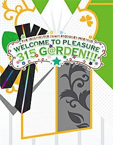 Idolm Ster Producer Sidem The ミュージック G Rden 送料無料 Meeting Event G Rden Joshin 315 Welcome To Pleasure Event Blu Ray アイドルマスターsidem Blu Ray 返品種別a Web Cd Dvd店