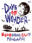 【送料無料】幕張ロマンスポルノ'11 ～DAYS OF WONDER～/ポルノグラフィティ[Blu-ray]【返品種別A】