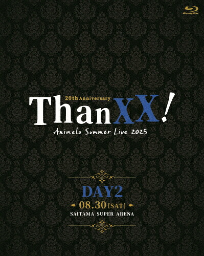 【送料無料】Animelo Summer Live 2025 -ThanXX!- DAY2/オムニバス[Blu-ray]【返品種別A】｜Joshin web CD／DVD店
