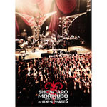 【送料無料】森久保祥太郎 LIVE TOUR ～心・裸・晩・唱～ PHASE5/森久保祥太郎[DVD]【返品種別A】