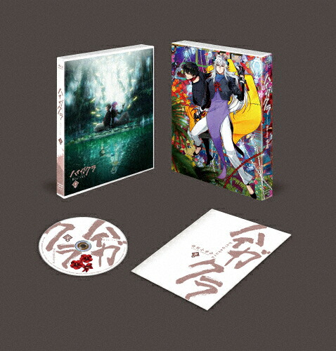 【送料無料】TVアニメ「ハイガクラ」Blu-ray 下巻/アニメーション[Blu-ray]【返品種別A】