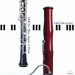 メーニッヒ　ファゴット本体 楽天市場】ファゴット GEBR.MÖNNIG（GEBR.メーニッヒ）Germany