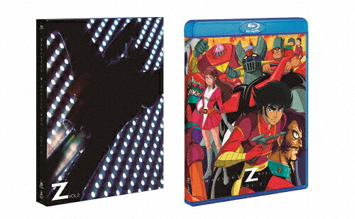 【送料無料】マジンガーZ Blu-ray BOX VOL.2/アニメーション[Blu-ray]【返品種別A】