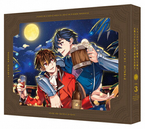 【送料無料】[限定版]Aランクパーティを離脱した俺は、元教え子たちと迷宮深部を目指す。 3(特装限定版)/アニメーション[Blu-ray]【返品種別A】