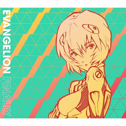 楽天市場 送料無料 枚数限定 限定盤 Evangelion Finally ムビチケカード付き数量限定盤 期間限定盤 アニメ主題歌 Cd 返品種別a Joshin Web Cd Dvd楽天市場店