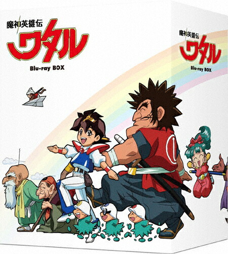 魔神英雄伝ワタル 七魂の龍神丸 Complete BOX Blu-ray 3131s1C-NyL._AC_UF894,