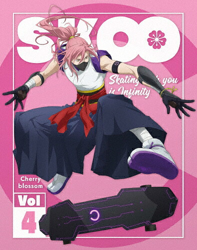 【送料無料】[枚数限定][限定版]SK∞ エスケーエイト Vol.4(完全生産限定版)/アニメーション[Blu-ray]【返品種別A】