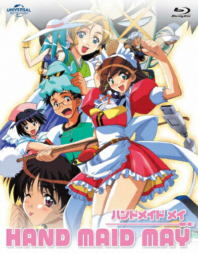 【送料無料】HAND MAID メイ Blu-ray/アニメーション[Blu-ray]【返品種別A】