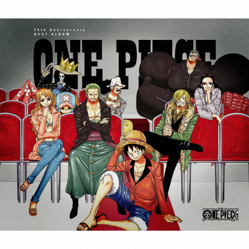 楽天市場 送料無料 枚数限定 One Piece th Anniversary Best Album Tvサントラ Cd 通常盤 返品種別a Joshin Web Cd Dvd楽天市場店