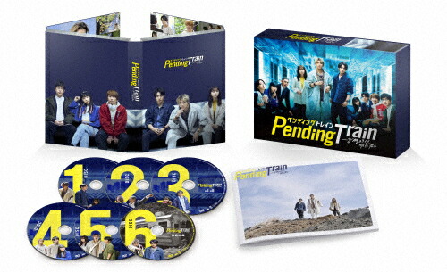 D2のメシとも! DVD-BOX〈初回生産限定・4枚組〉山田裕貴 志尊