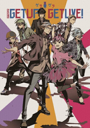 【送料無料】【BD】GET UP! GET LIVE! 2nd LIVE/イベント[Blu-ray]【返品種別A】